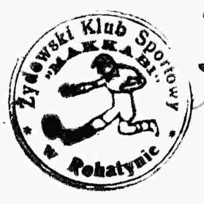 Makkabi Sports Club of&nbsp;Rohatyn